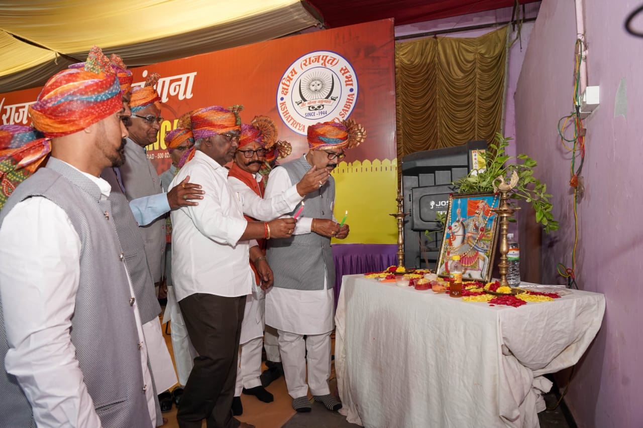 Dushera Sammelan Photo 78